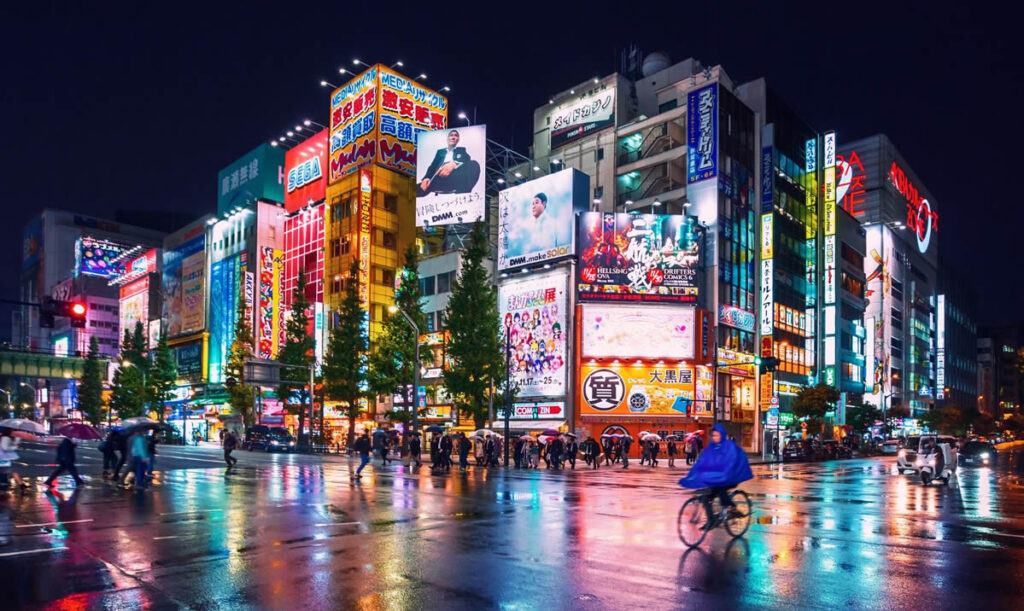 2X1 JAPÓN MAJESTUOSO